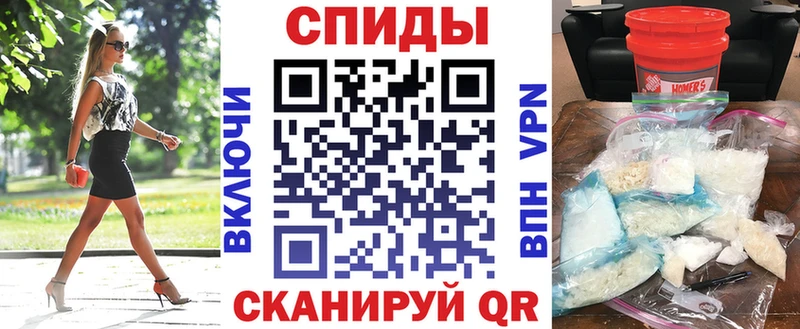 Купить  Мариинский Посад  АМФ Розовый 