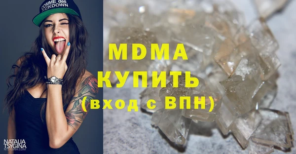 дживик Бугульма