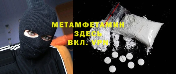 дживик Бугульма