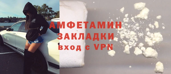 круглые Бронницы