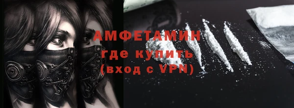 дживик Бугульма