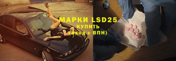 дживик Бугульма