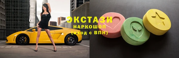 дживик Бугульма