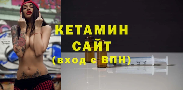 круглые Бронницы
