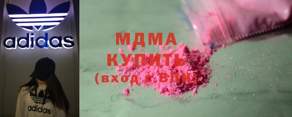 круглые Бронницы