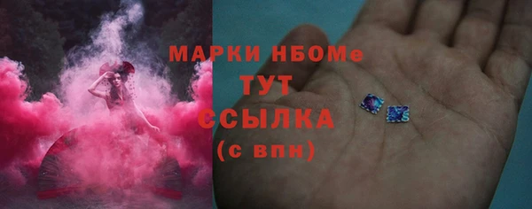 дживик Бугульма