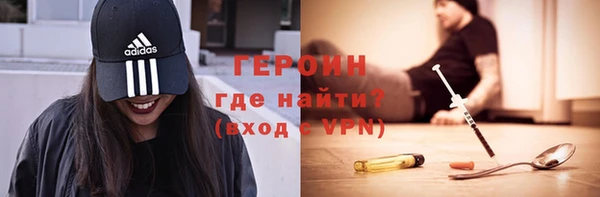 круглые Бронницы