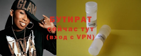 дживик Бугульма