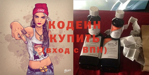 круглые Бронницы