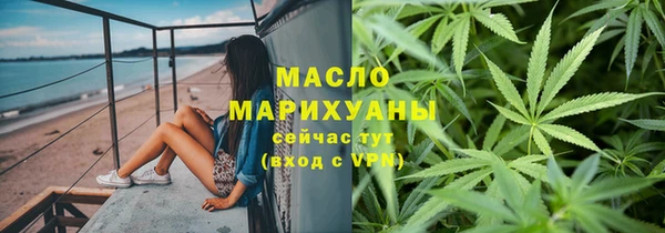 дживик Бугульма