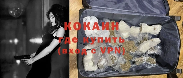 круглые Бронницы