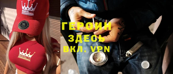 дживик Бугульма